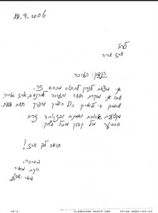 Zemanta Related Posts Thumbnail